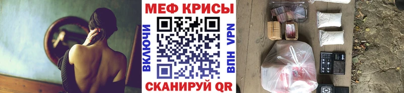 Купить Конопля  НБОМе  Мефедрон  Тетюши
