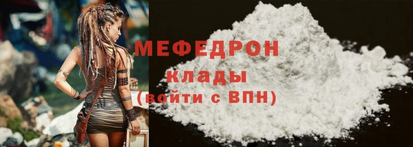 гашишное масло Вяземский