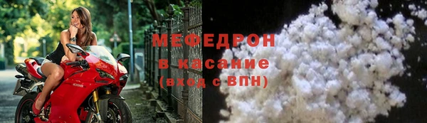 MDMA Premium VHQ Вязники