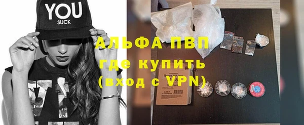 MDMA Premium VHQ Вязники