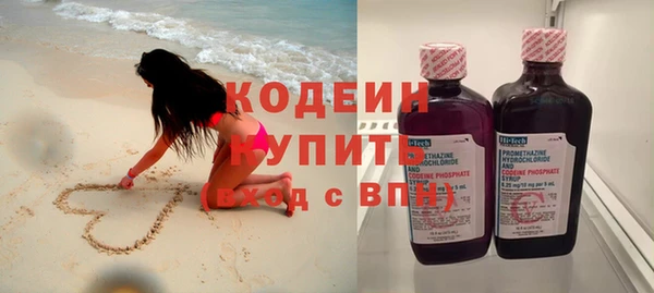 MDMA Premium VHQ Вязники