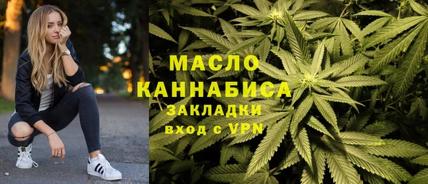 MDMA Premium VHQ Вязники