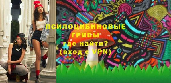 MDMA Premium VHQ Вязники