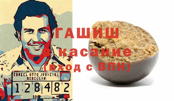 MDMA Premium VHQ Вязники