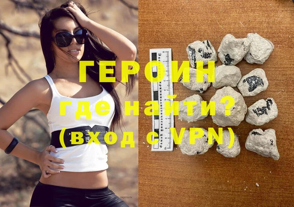 MDMA Premium VHQ Вязники