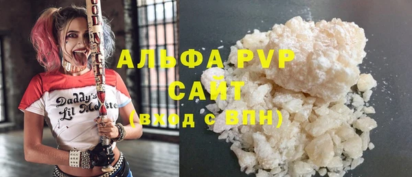 MDMA Premium VHQ Вязники