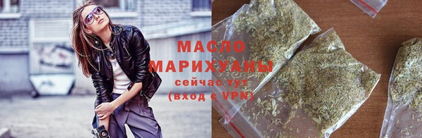MDMA Premium VHQ Вязники