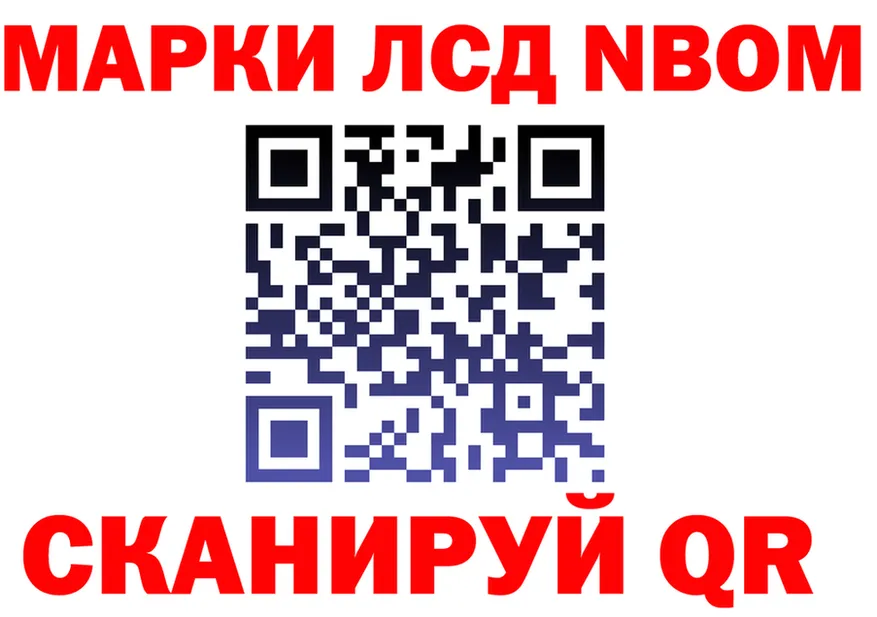 Альфа ПВП Соль вход площадка мега Тетюши
